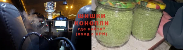 MDMA Вязники